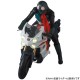 Real Action Heroes Kamen Rider No.790 RAH Cyclone Medicom Toy
