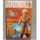 Dragon Ball Z Kai Super Structure Concrete Collection Goku and Krilin Vol 3 Banpresto