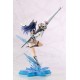 Sword & Wizards Haken no Koutei to Shichisei no Himekishi Fuyuka Yukishiro 1/8 Kotobukiya