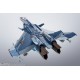 HI METAL R VF 0D Phoenix Macross Zero BANDAI SPIRITS