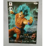 Dragon Ball Z SCultures Tenkaichi Budokai 5 SPECIAL Super Saiyan God Songoku