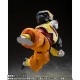 S.H. Figuarts Android 19 Dragon Ball Z Bandai Limited