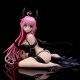 To Love-Ru Darkness Lala Satalin Deviluke Darkness ver. 1/6 Union Creative