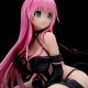 To Love-Ru Darkness Lala Satalin Deviluke Darkness ver. 1/6 Union Creative