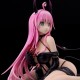 To Love-Ru Darkness Lala Satalin Deviluke Darkness ver. 1/6 Union Creative