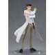 POP UP PARADE Steins Gate Rintaro Okabe Good Smile Arts Shanghai