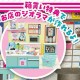 VOCALOID Hatsune Miku Series Every Day 39 Convenience Store Life Pack of 8 RE-MENT