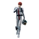 GGG Mobile Suit Gundam Chars Counterattack Amuro Ray MegaHouse