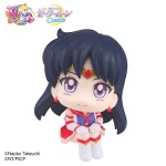 LookUp Movie Sailor Moon Cosmos Eternal Sailor Mars MegaHouse