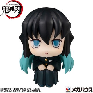 LookUp Demon Slayer Kimetsu no Yaiba Muichiro Tokito MegaHouse