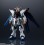 Gundam Universe Gundam SEED DESTINY ZGMF X20A STRIKE FREEDOM GUNDAM BANDAI SPIRITS