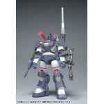 Get Truth Fang of the Sun Dougram 1/35 Dougram Ver. GT DX Complete Edition Max Factory