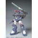 Get Truth Fang of the Sun Dougram 1/35 Dougram Ver. GT DX Complete Edition Max Factory