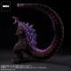 Toho 30cm Series Yuuji Sakai Zokei Collection Godzilla (2016) 4th Form Awaken Ver. General Distribution Version PLEX