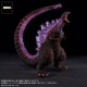 Toho 30cm Series Yuuji Sakai Zokei Collection Godzilla (2016) 4th Form Awaken Ver. General Distribution Version PLEX