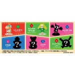 Crayon Shin chan Adventure in Henderland Clay Art Collection Pack of 6 RE-MENT