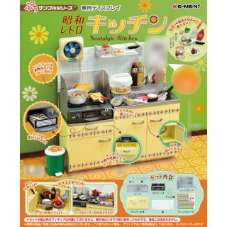 Petit Sample Series Showa Retro Kitchen RE-MENT