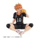 G.E.M. Series Haikyuu!! Palm Size Shoyo Hinata MegaHouse