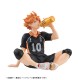 G.E.M. Series Haikyuu!! Palm Size Shoyo Hinata MegaHouse