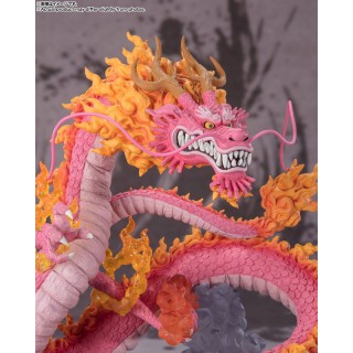 Figuarts ZERO ONE PIECE Kozuki Momonosuke Twin Dragons BANDAI SPIRITS