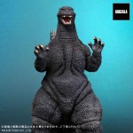 Toho Daikaiju Series Godzilla vs. Mothra Godzilla (1992) PLEX
