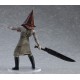 POP UP PARADE SILENT HILL Silent Hill 2 Red Pyramid Thing Good Smile Company