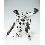 Armored Core LINEARK WHITE GLINT Plastic Model 1/72 Kotobukiya
