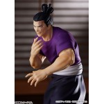 POP UP PARADE Jujutsu Kaisen Aoi Todo Good Smile Company