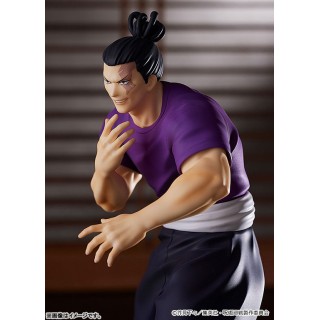 POP UP PARADE Jujutsu Kaisen Aoi Todo Good Smile Company