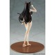 Mishiranu Joshikousei ni Kankin sareta Mangaka no Hanashi Konata Swimsuit & Cat Lingerie Costume Set 1/6 Kaitendo