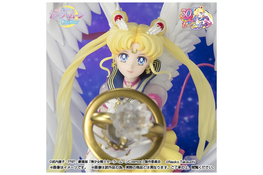 Figuarts Zero Chouette Eternal Sailor Moon Cosmos -Darkness calls