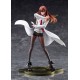 Steins Gate Kurisu Makise 1/7 WAVE