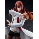 Steins Gate Kurisu Makise 1/7 WAVE