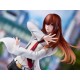 Steins Gate Kurisu Makise 1/7 WAVE