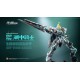 PROGENITOR EFFECT MCT E02 Lancelot of The Lake MOSHOWTOYS