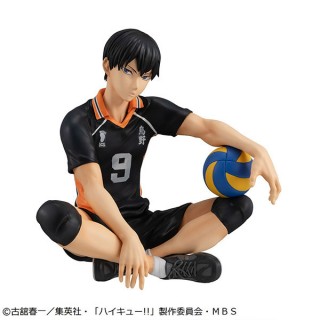 G.E.M. Series Haikyuu!! Palm Size Tobio Kageyama MegaHouse