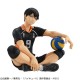 G.E.M. Series Haikyuu!! Palm Size Tobio Kageyama MegaHouse