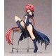 To Love-Ru Darkness Mea Kurosaki 1/7 