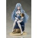 Evangelion 3.0+1.0 Thrice Upon a Time Rei Ayanami affectionate gaze 1/6 Kotobukiya