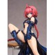 To Love-Ru Darkness Mea Kurosaki 1/7 