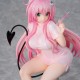 To Love Ru Darkness Lala Satalin Deviluke Nurse Costume Union Creative