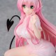 To Love Ru Darkness Lala Satalin Deviluke Nurse Costume Union Creative