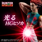 HUNTER x HUNTER - Hisoka HG Figure Bandai Collector