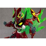 POP UP PARADE Gurren Lagann Tengen Toppa XL Size Good Smile Company