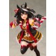 Umamusume Pretty Derby (Outrunning the Encroaching Heat) Kitasan Black 1/7 Kotobukiya