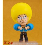 Nendoroid Bobobo-bo Bo-bobo Bobobo bo Bo bobo Good Smile Company