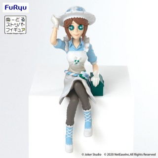 Noodle Stopper Figure Identity V Seifuku Bansankai Gardener Emma Woods FuRyu