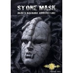 Chozo Art Collection JoJos Bizarre Adventure Part.I Stone Mask Medicos Entertainment