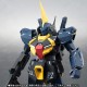 The robot spirits Gundam Sentinel (side MS) Bazamu Kai Bandai Collector
