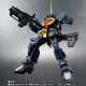 The robot spirits Gundam Sentinel (side MS) Bazamu Kai Bandai Collector